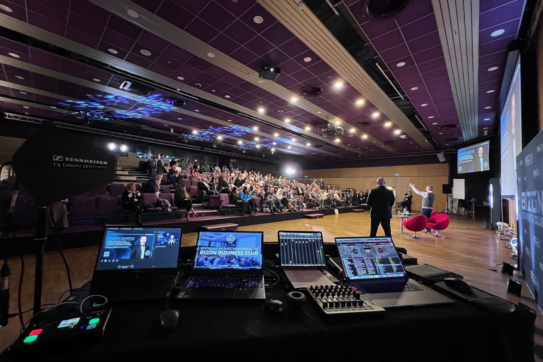Conference event